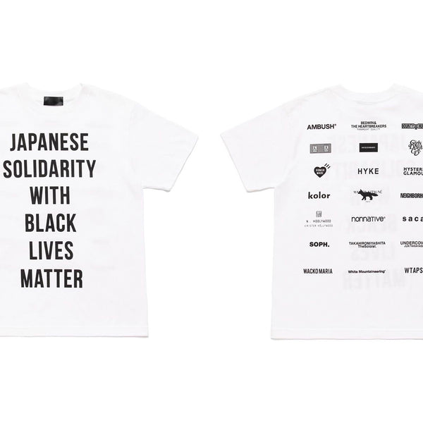 Black Lives Matter for Japanese Brands – MDE