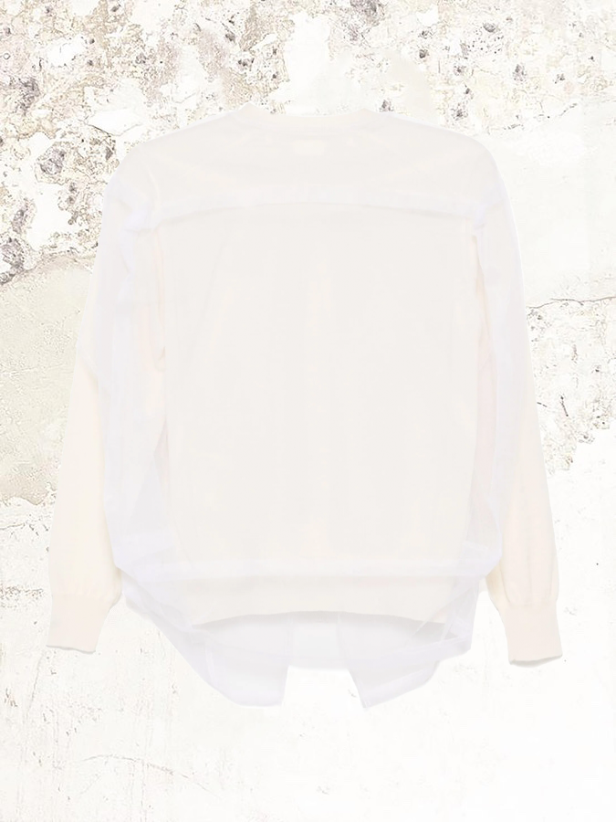 Comme Des Garçons wool cardigan