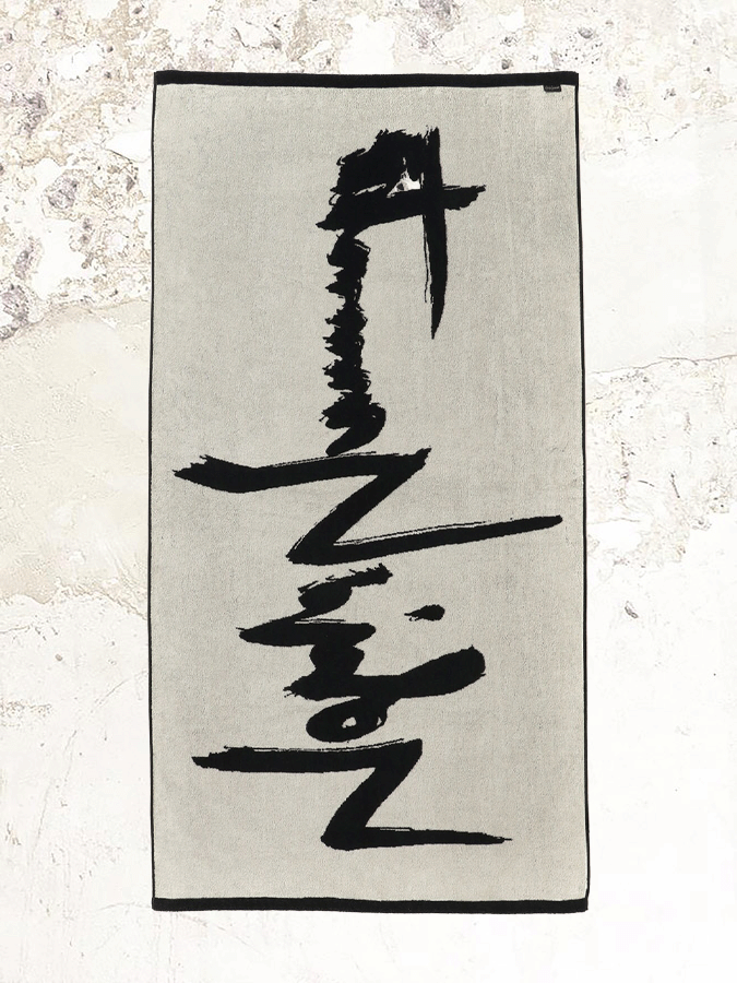 Yohji Yamamoto Signature Bath Towel